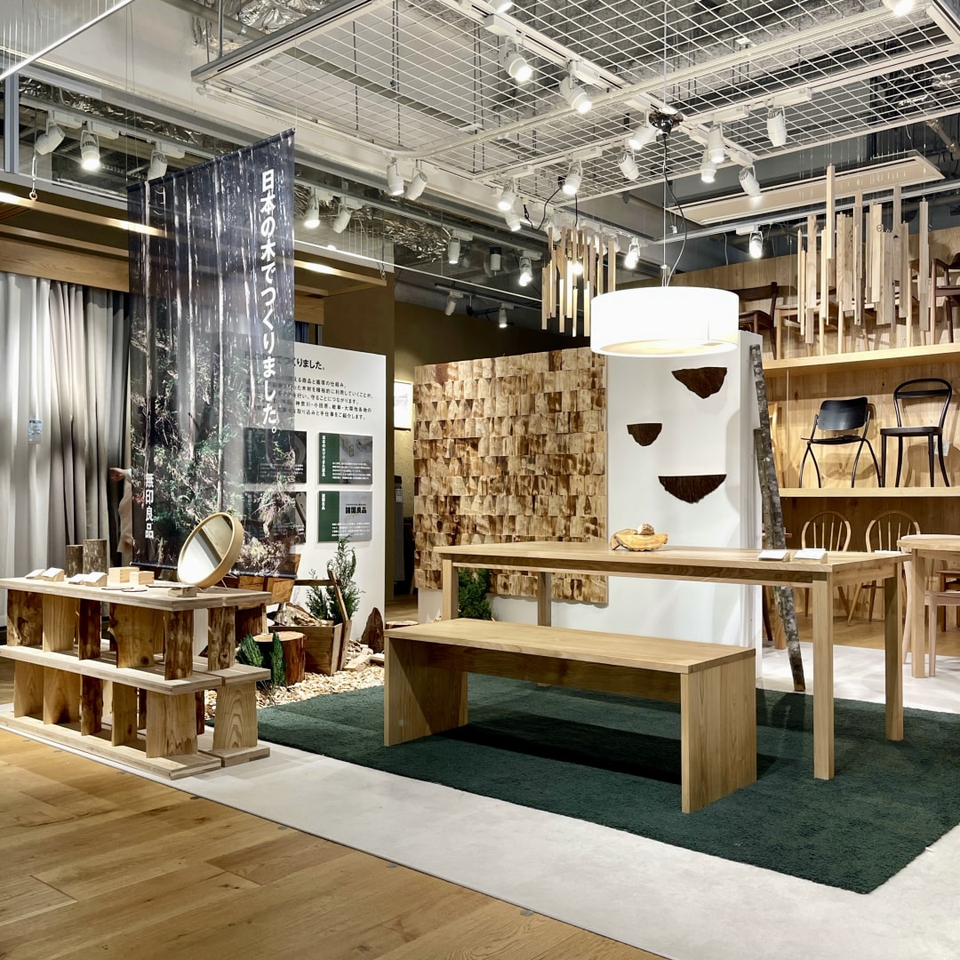 銀座】日本の木でつくりました｜5F 家具 ｜ 無印良品